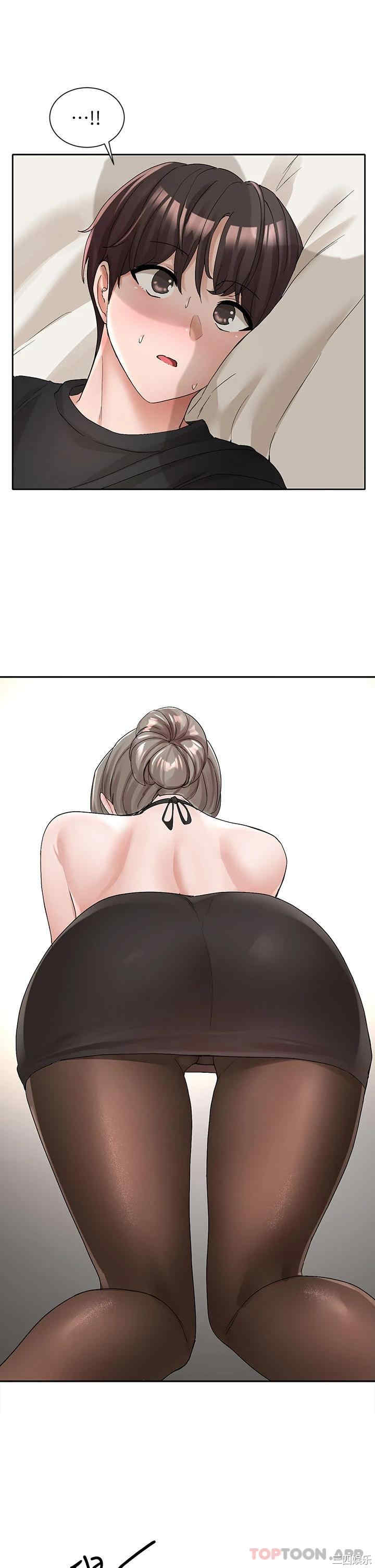 社团学姐