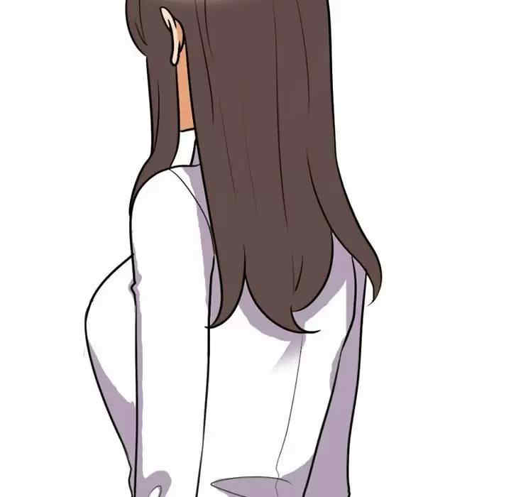 同事换换爱