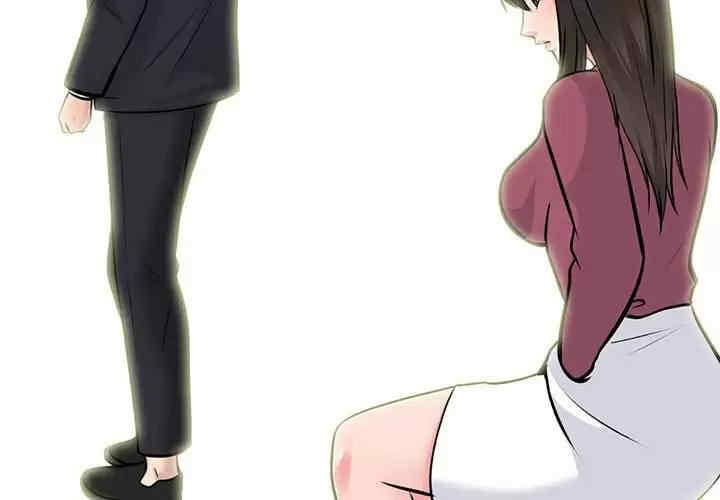 心机女教授