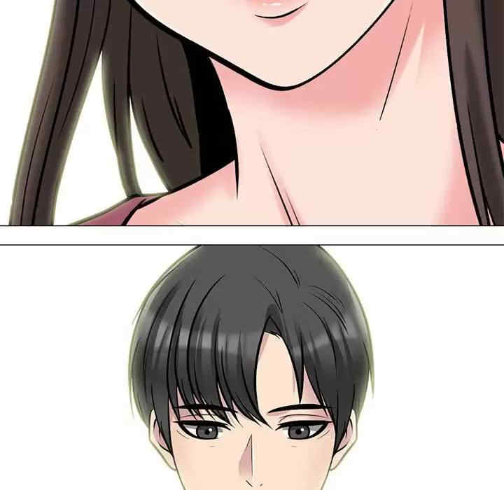 心机女教授