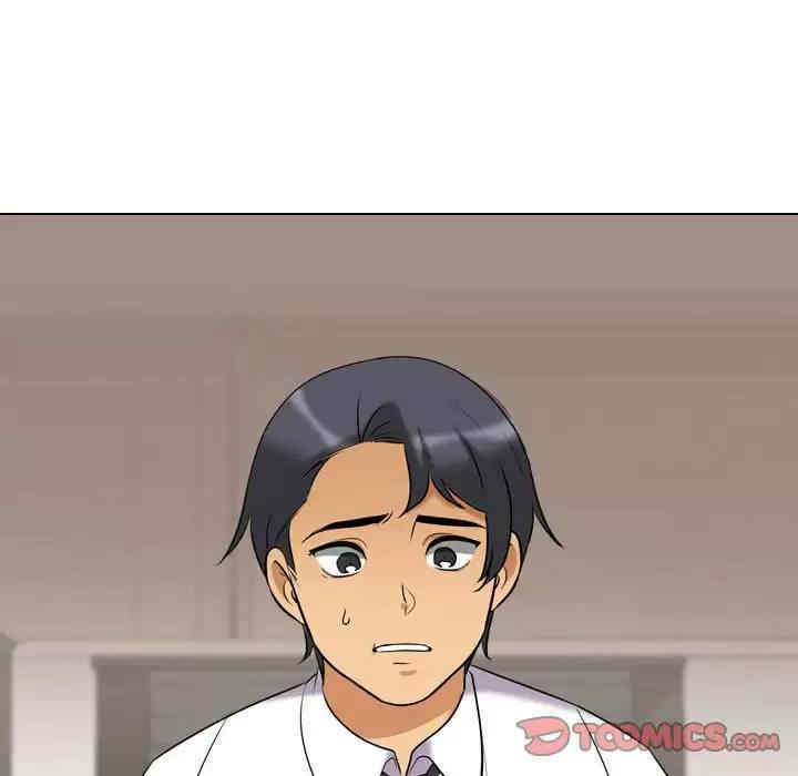 同事换换爱