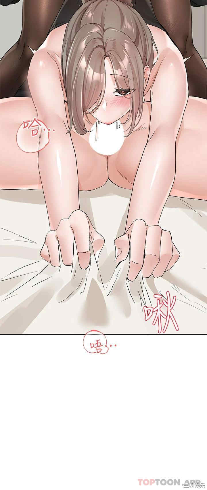 社团学姐