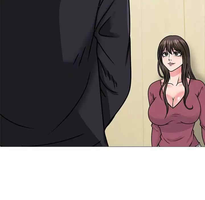心机女教授