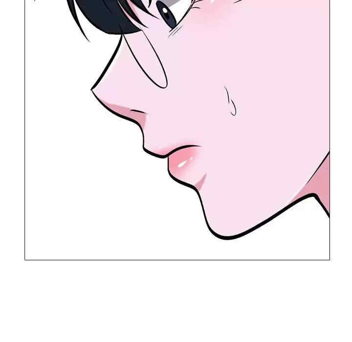 心机女教授