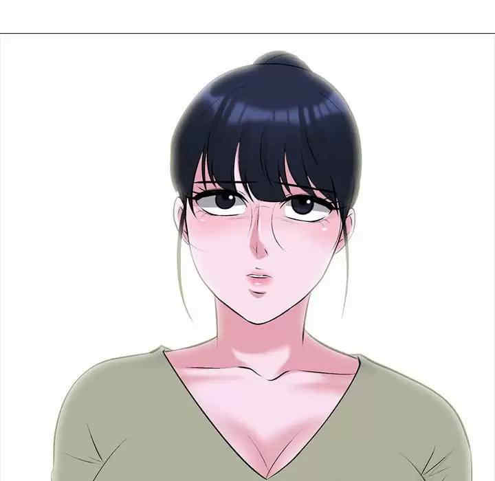 心机女教授