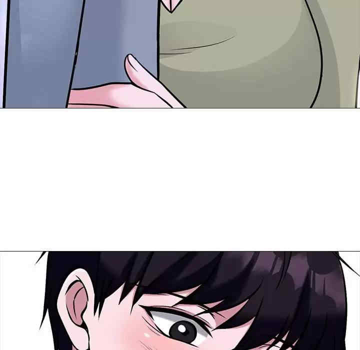 心机女教授