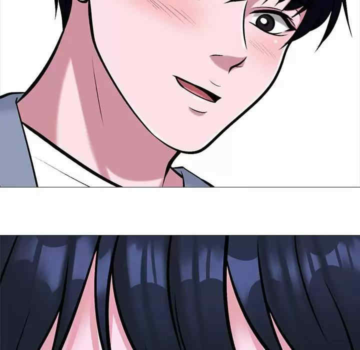 心机女教授