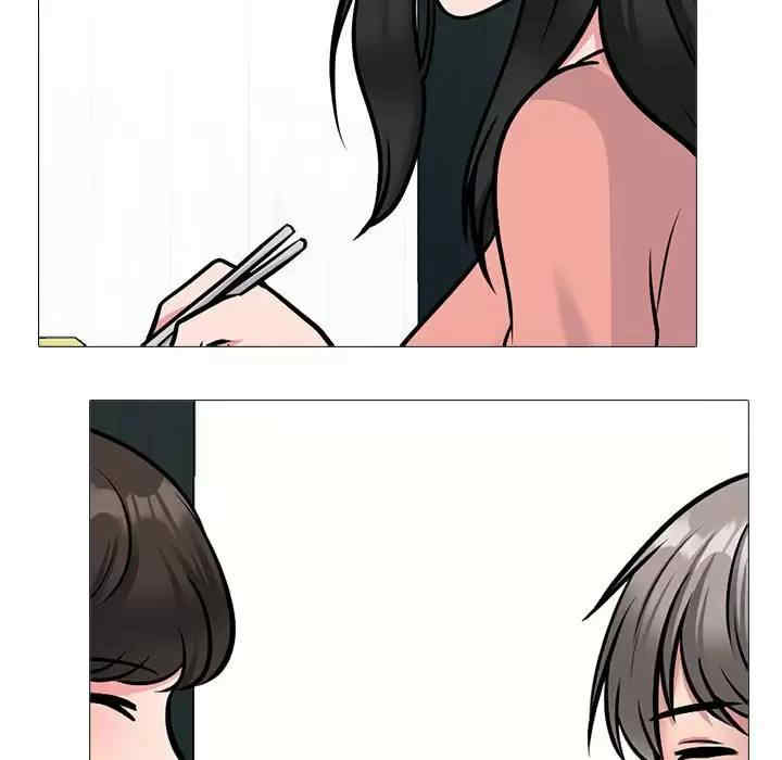 心机女教授