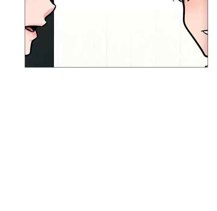 心机女教授