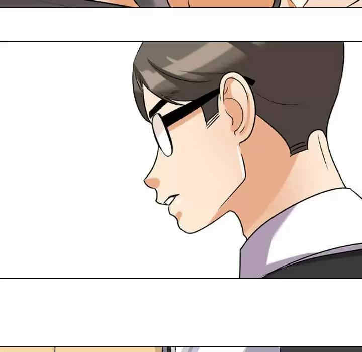 同事换换爱