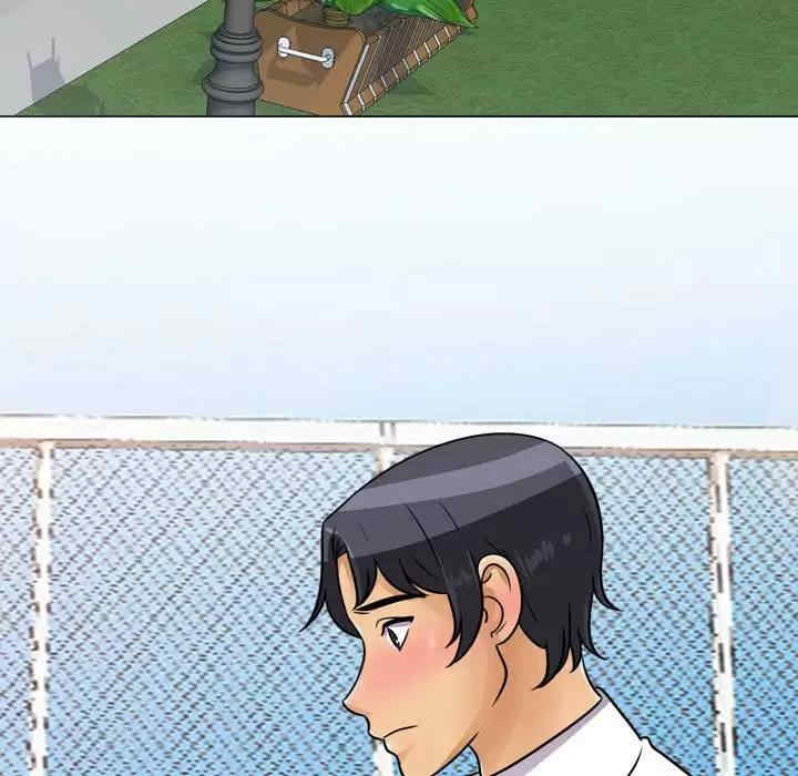 同事换换爱