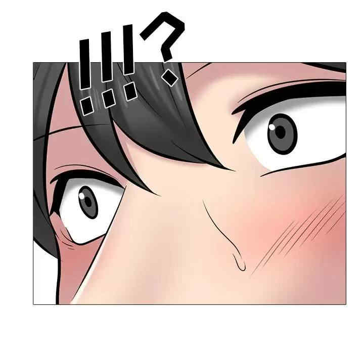 心机女教授