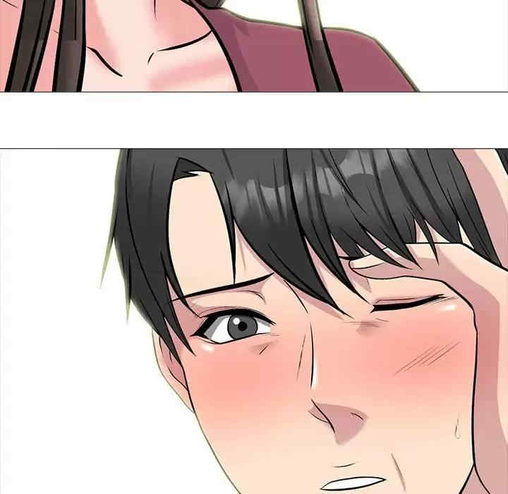 心机女教授