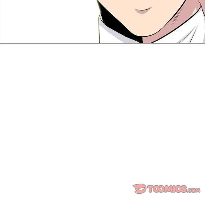 心机女教授