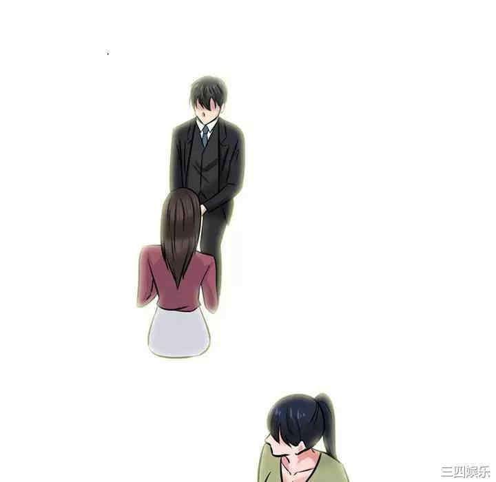 心机女教授