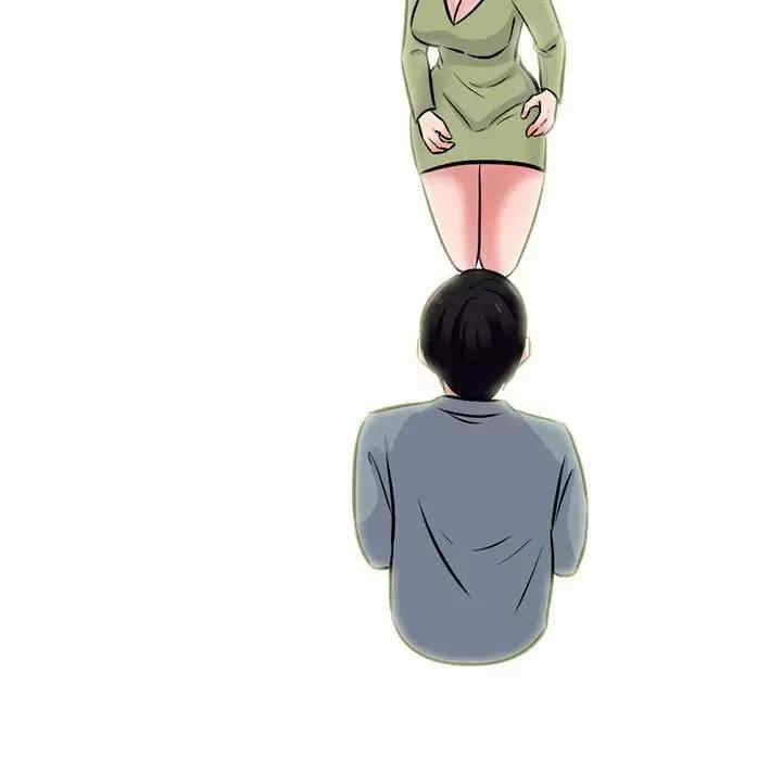 心机女教授