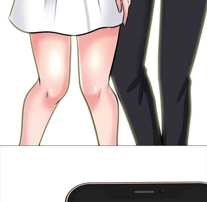 心机女教授