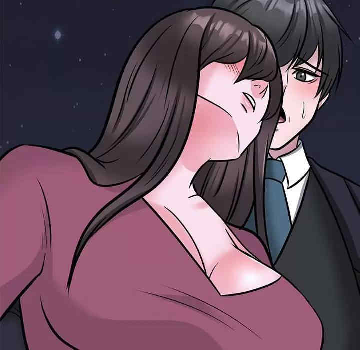 心机女教授