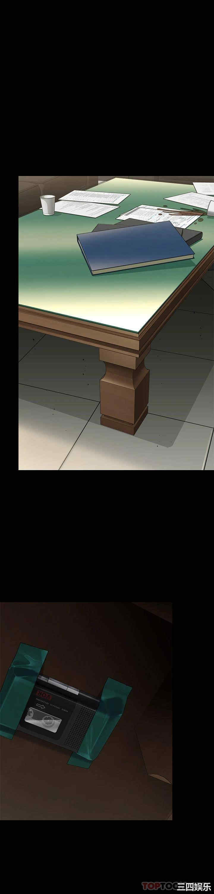 傀儡