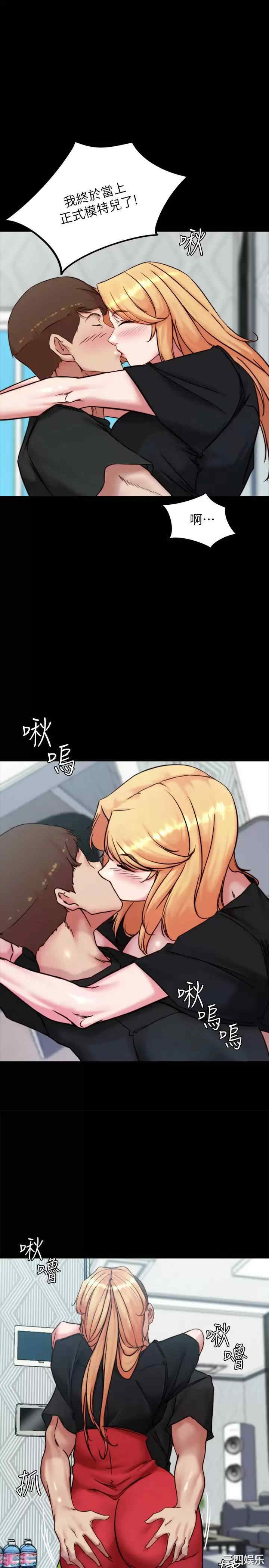 小裤裤笔记