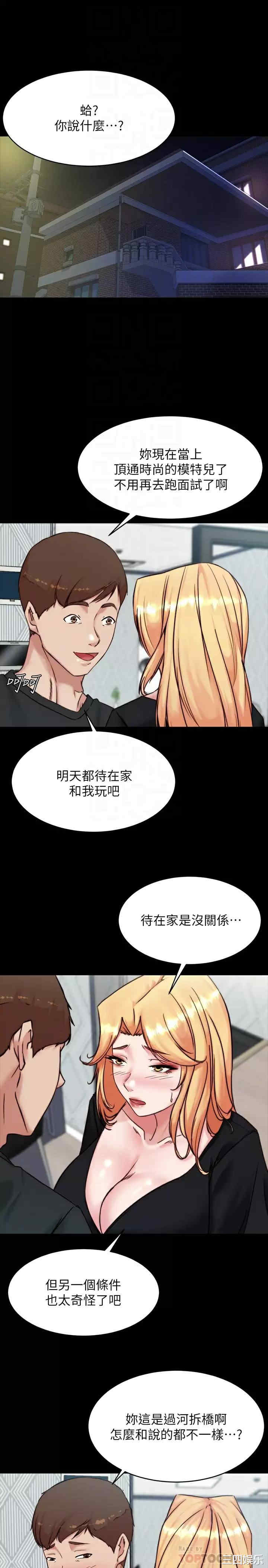 小裤裤笔记