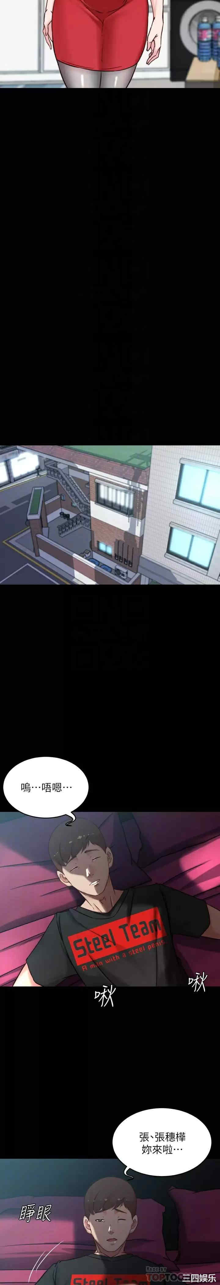 小裤裤笔记