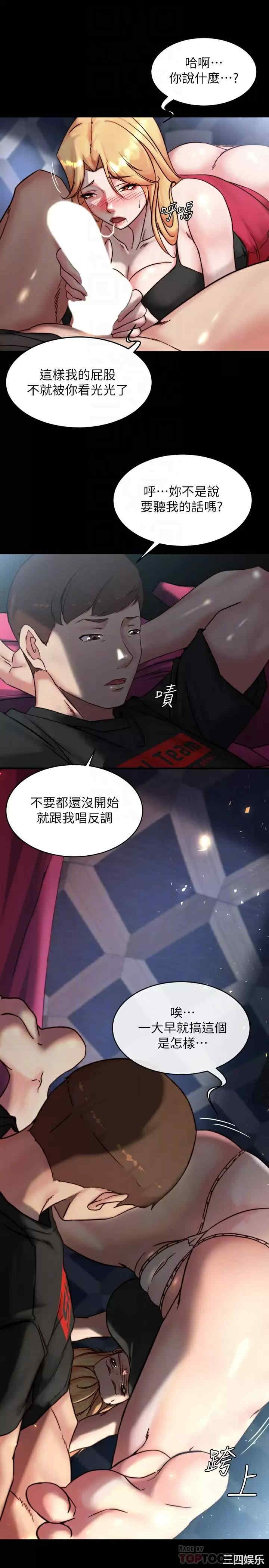 小裤裤笔记
