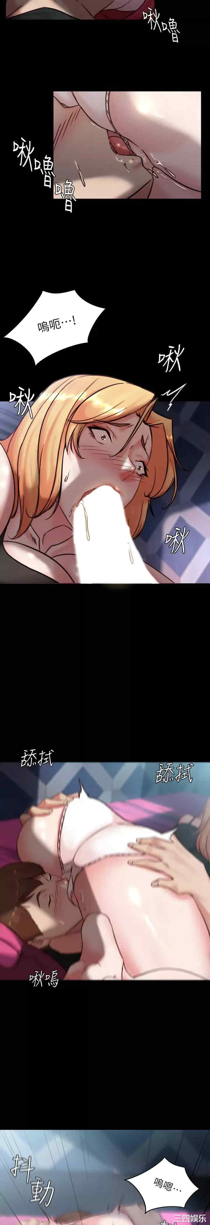 小裤裤笔记