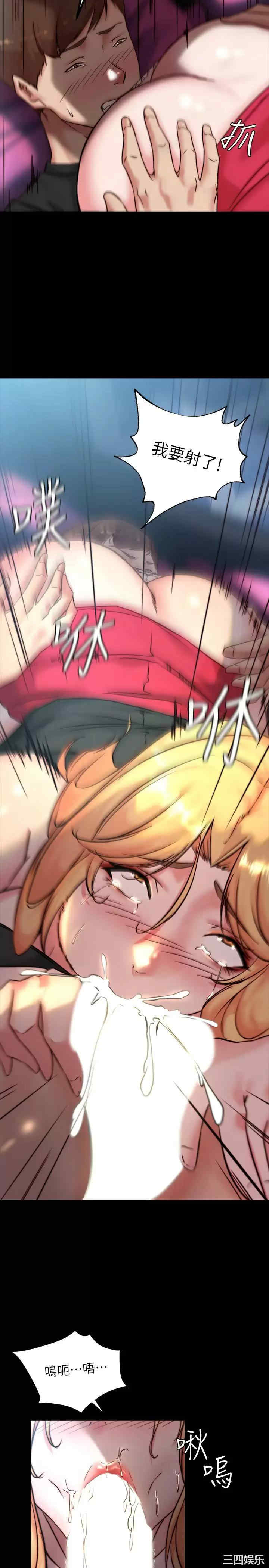 小裤裤笔记
