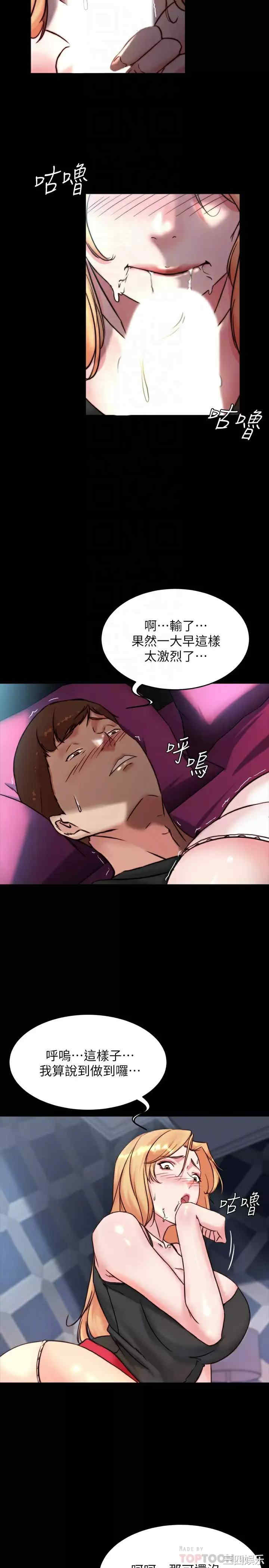 小裤裤笔记