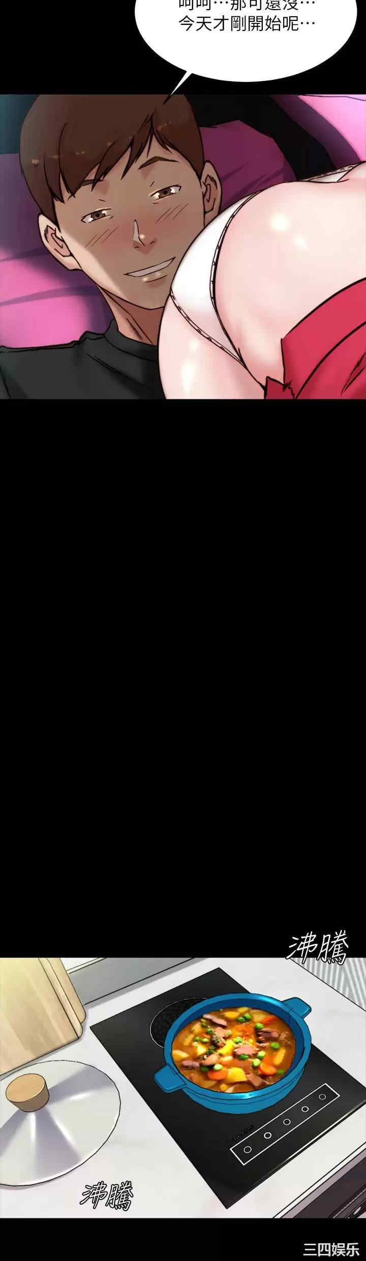 小裤裤笔记