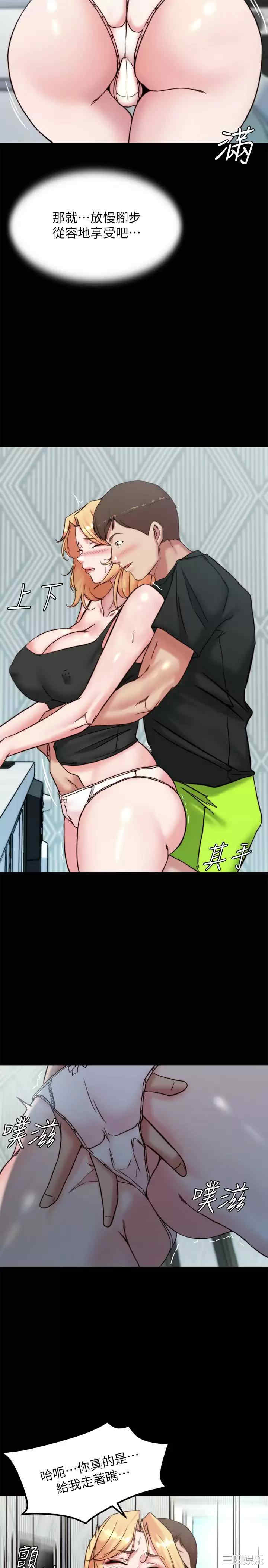 小裤裤笔记