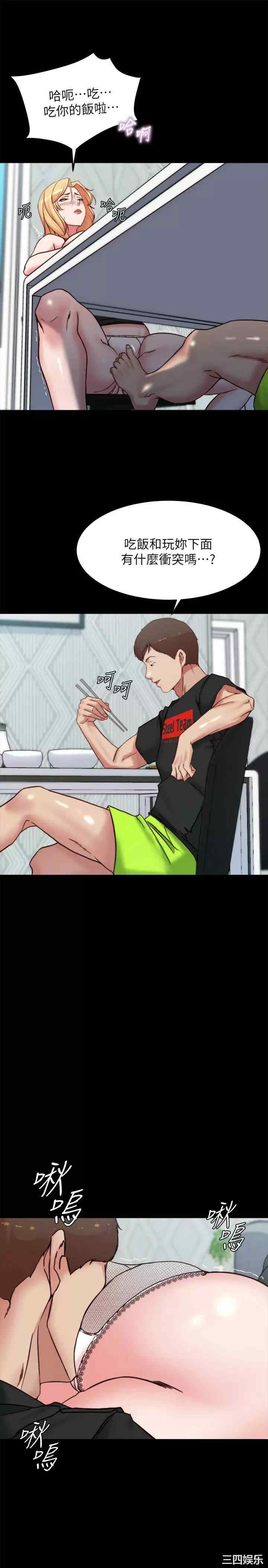 小裤裤笔记
