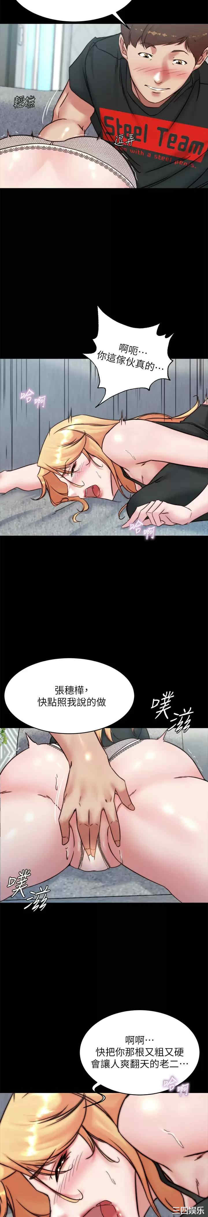 小裤裤笔记