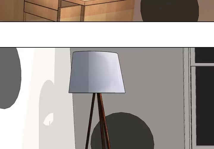 同事换换爱