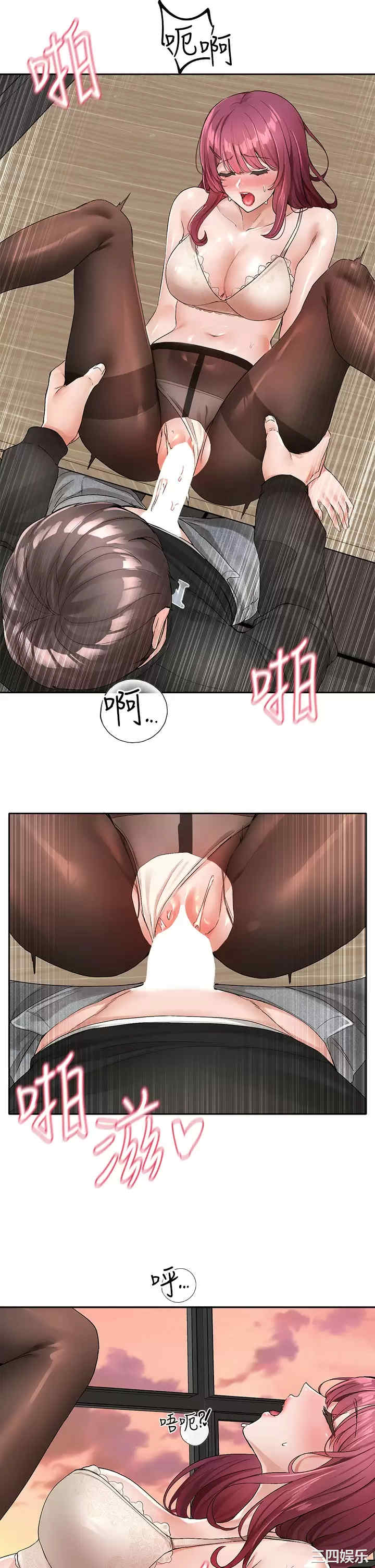 社团学姐