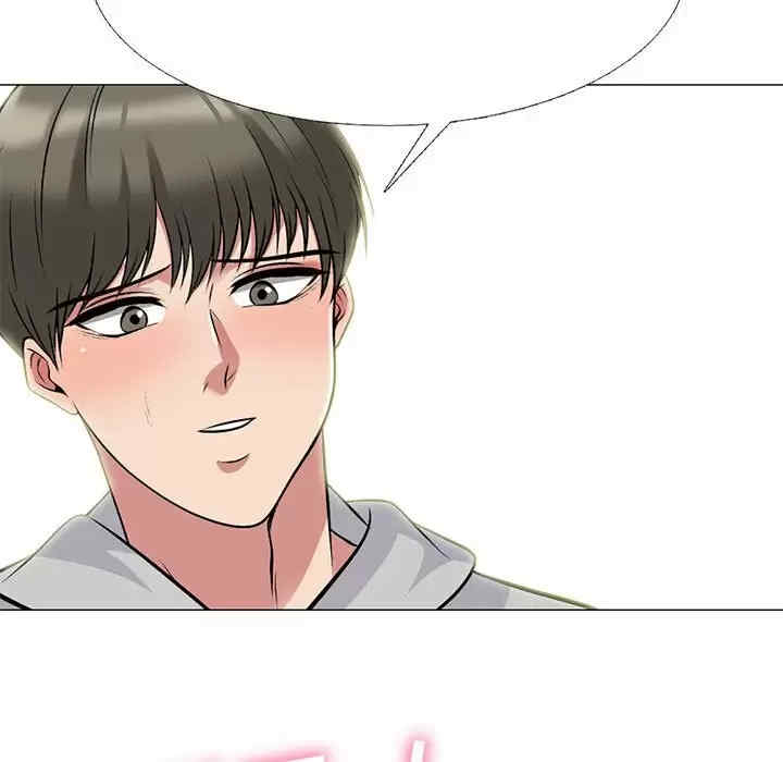 心机女教授