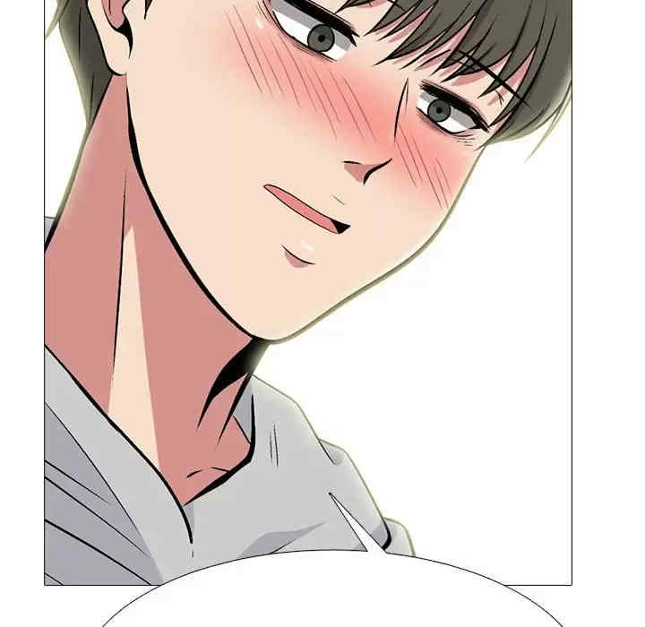 心机女教授