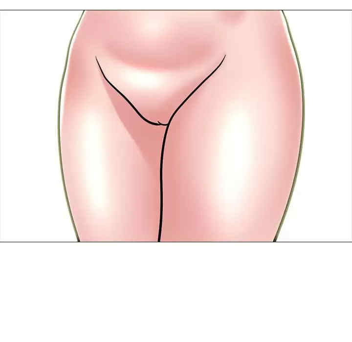 心机女教授
