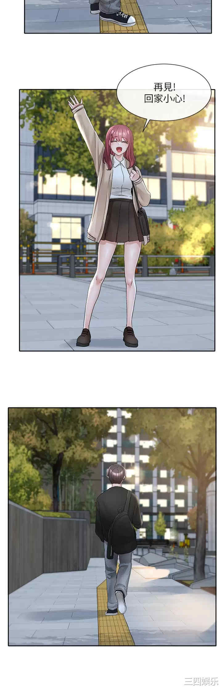 社团学姐