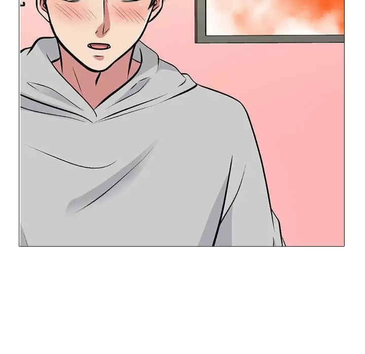 心机女教授