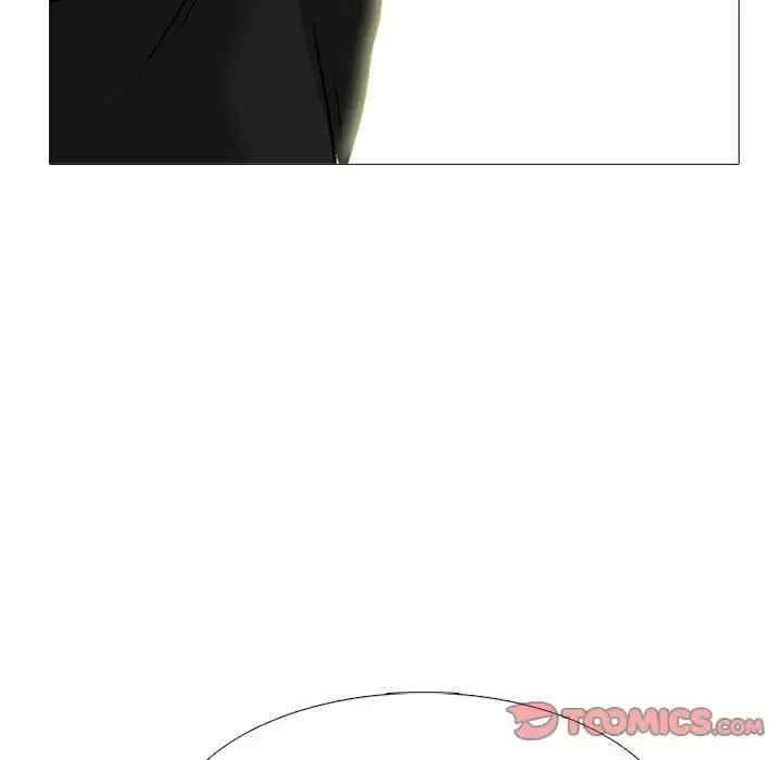 心机女教授