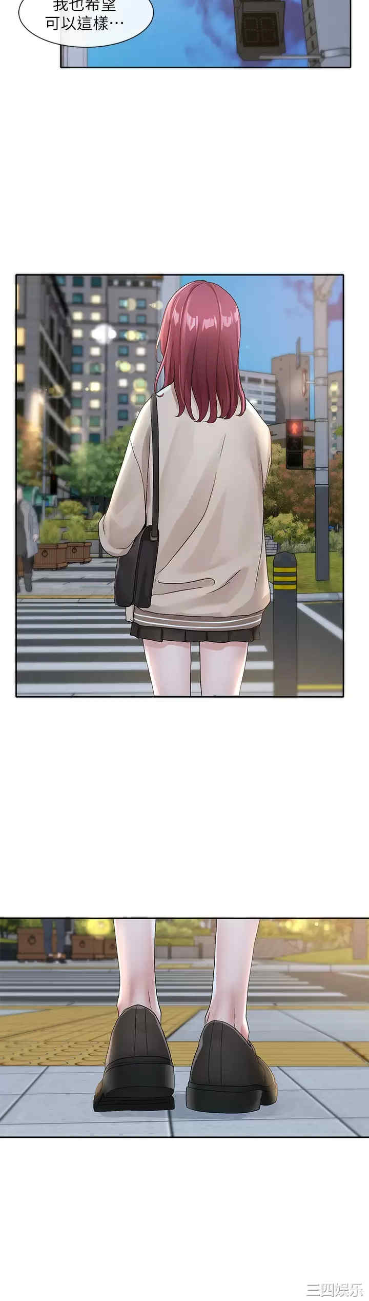 社团学姐