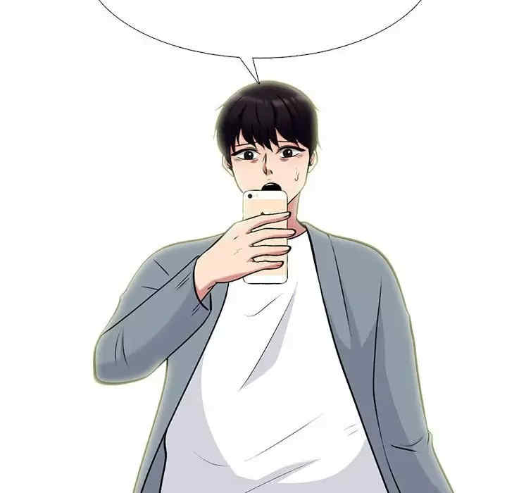 心机女教授
