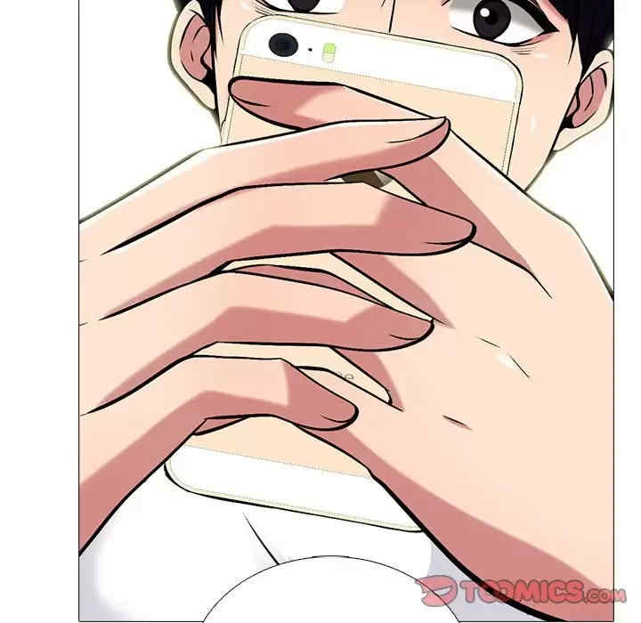 心机女教授