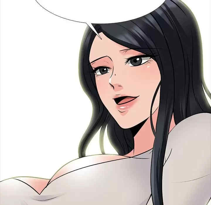 心机女教授