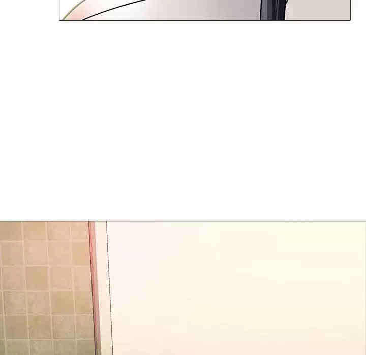 心机女教授