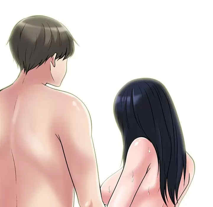 心机女教授