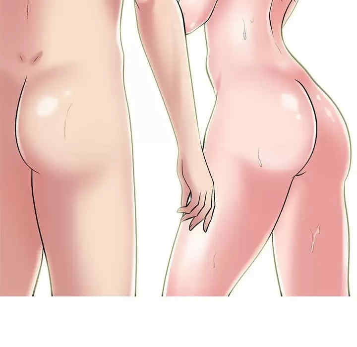 心机女教授