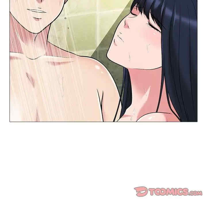 心机女教授